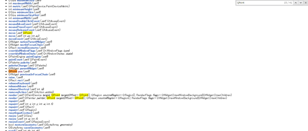 f:id:takeshiD:20151114164947p:plain f:id:takeshiD:20151114164947p:plain