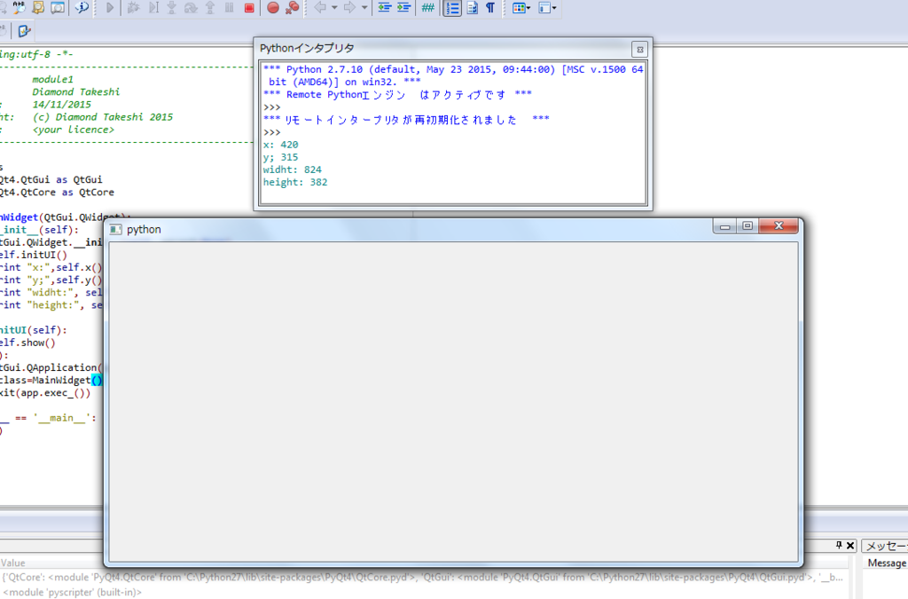 f:id:takeshiD:20151114172200p:plain f:id:takeshiD:20151114172200p:plain