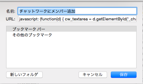 f:id:taketor:20150722135006p:plain f:id:taketor:20150722135006p:plain