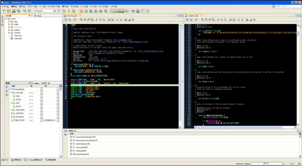 f:id:taketor:20150722155120j:plain f:id:taketor:20150722155120j:plain
