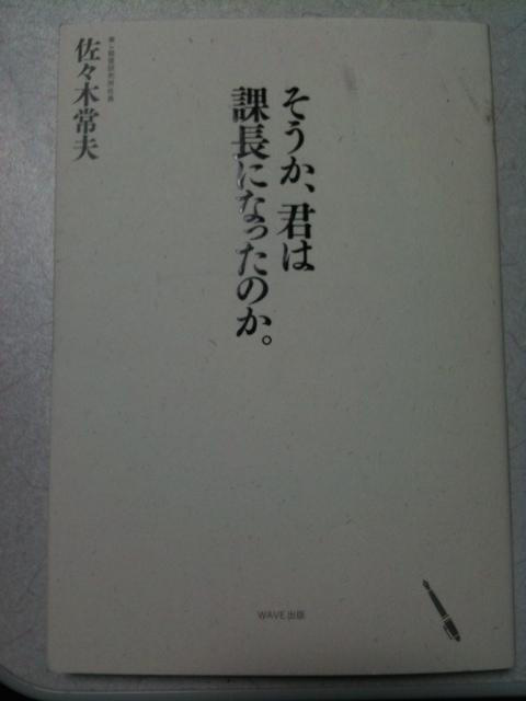 f:id:taketor:20150722161515j:plain