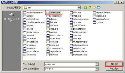 f:id:taketor:20150722175037p:plain