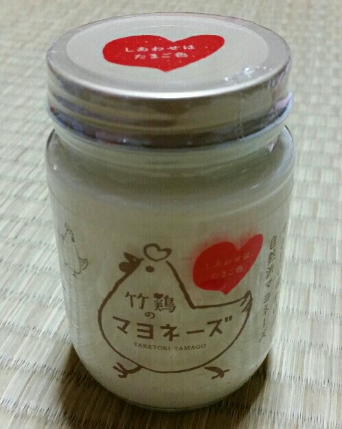 f:id:taketsurutanuki:20150711231929j:image f:id:taketsurutanuki:20150711231929j:image