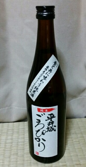 f:id:taketsurutanuki:20150715212406j:image f:id:taketsurutanuki:20150715212406j:image