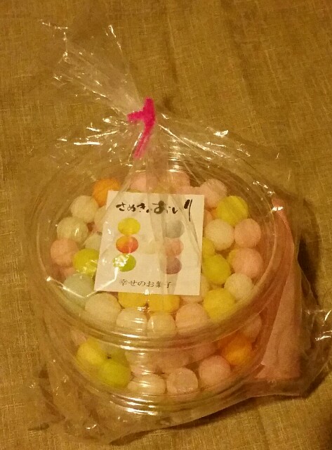 f:id:taketsurutanuki:20150802233029j:image f:id:taketsurutanuki:20150802233029j:image