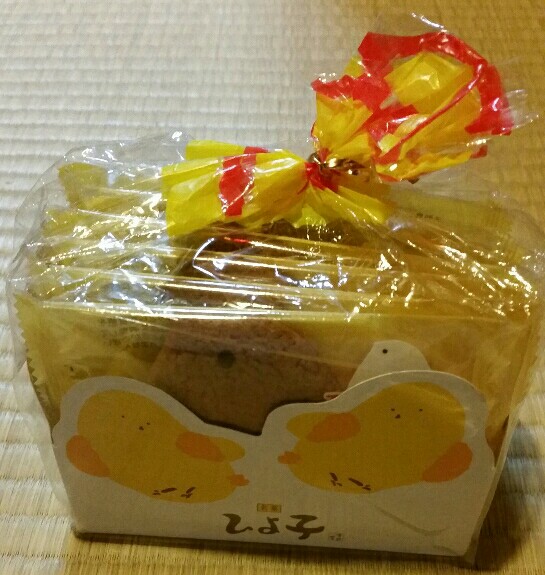 f:id:taketsurutanuki:20150809015255j:image f:id:taketsurutanuki:20150809015255j:image