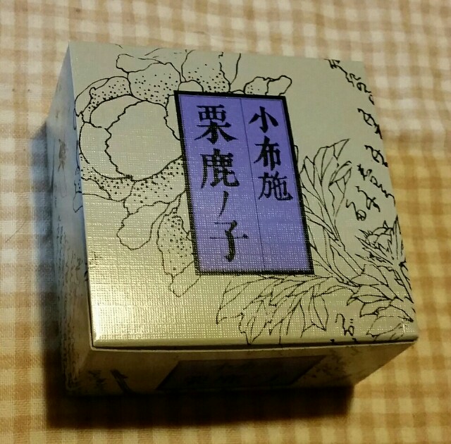 f:id:taketsurutanuki:20150809015327j:image f:id:taketsurutanuki:20150809015327j:image