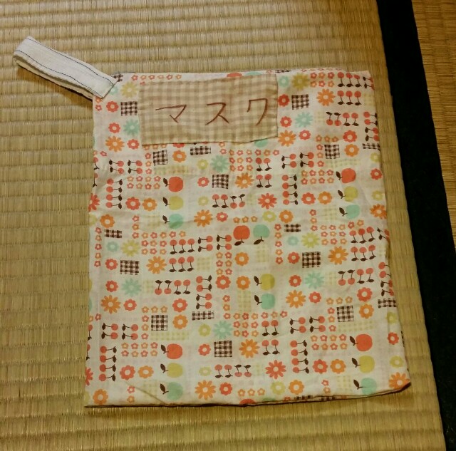 f:id:taketsurutanuki:20150916071557j:image f:id:taketsurutanuki:20150916071557j:image