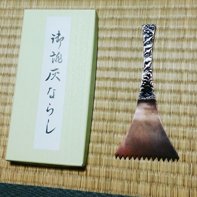 f:id:taketsurutanuki:20150921030021j:image f:id:taketsurutanuki:20150921030021j:image