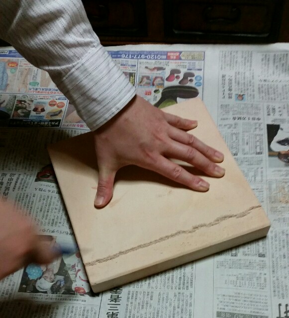 f:id:taketsurutanuki:20150921030105j:image f:id:taketsurutanuki:20150921030105j:image