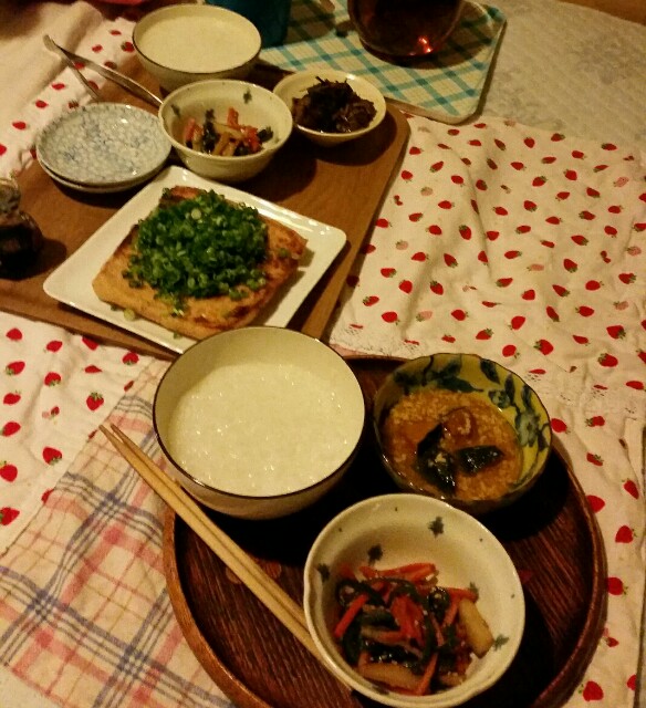f:id:taketsurutanuki:20150921031156j:image f:id:taketsurutanuki:20150921031156j:image