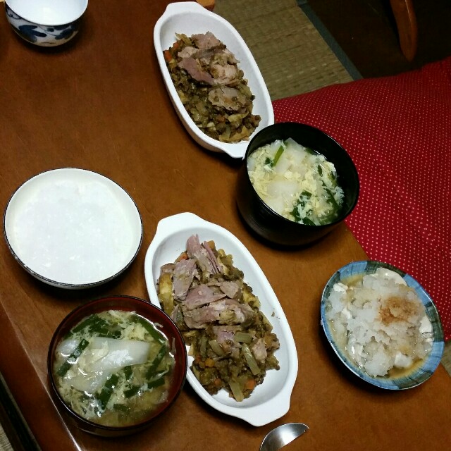 f:id:taketsurutanuki:20151012062934j:image f:id:taketsurutanuki:20151012062934j:image