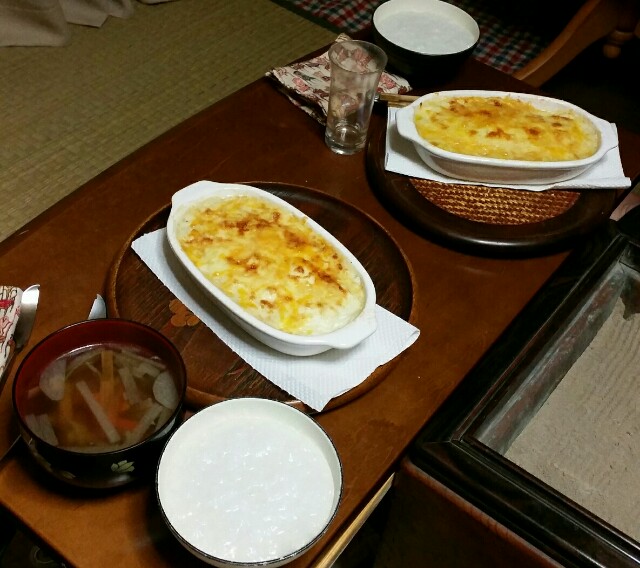 f:id:taketsurutanuki:20151016150713j:image f:id:taketsurutanuki:20151016150713j:image
