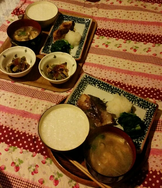 f:id:taketsurutanuki:20151103195311j:image f:id:taketsurutanuki:20151103195311j:image