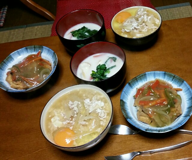 f:id:taketsurutanuki:20151221080837j:image f:id:taketsurutanuki:20151221080837j:image