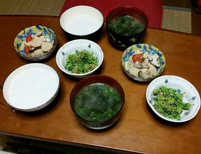 f:id:taketsurutanuki:20151222073111j:image f:id:taketsurutanuki:20151222073111j:image