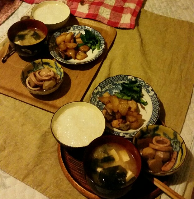 f:id:taketsurutanuki:20151225184232j:image f:id:taketsurutanuki:20151225184232j:image
