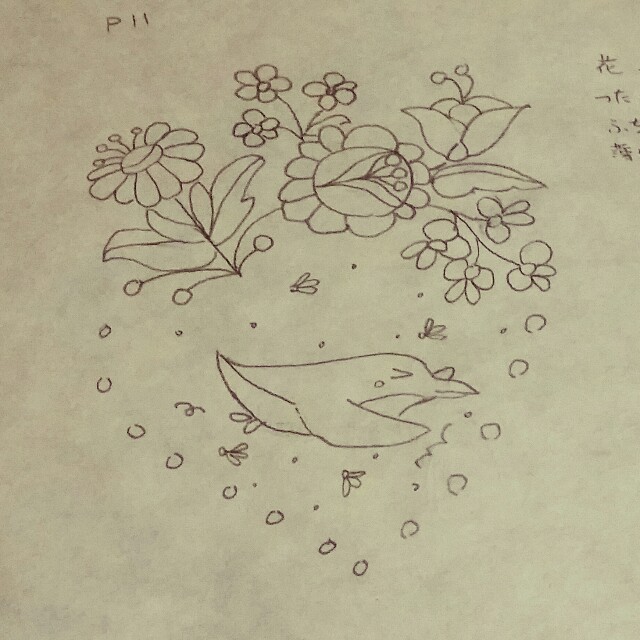 f:id:taketsurutanuki:20160303034731j:image f:id:taketsurutanuki:20160303034731j:image