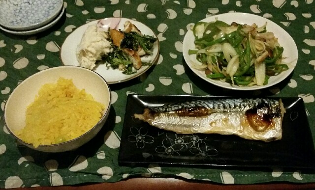 f:id:taketsurutanuki:20160311082705j:image f:id:taketsurutanuki:20160311082705j:image