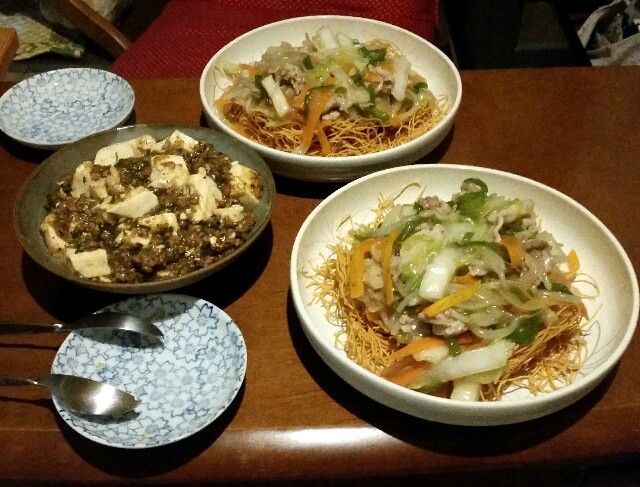 f:id:taketsurutanuki:20160528145448j:image f:id:taketsurutanuki:20160528145448j:image