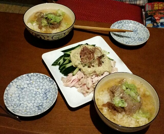 f:id:taketsurutanuki:20160715235308j:image f:id:taketsurutanuki:20160715235308j:image