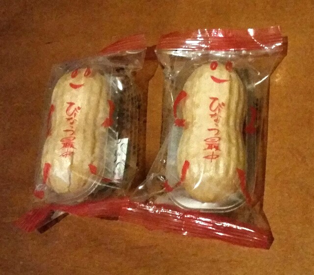 f:id:taketsurutanuki:20160720205659j:image f:id:taketsurutanuki:20160720205659j:image