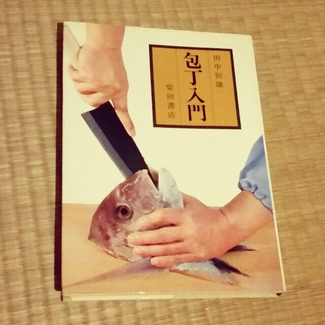 f:id:taketsurutanuki:20160725164503j:image f:id:taketsurutanuki:20160725164503j:image