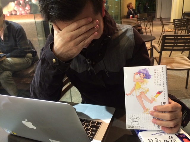f:id:takeuch:20131212191048j:plain f:id:takeuch:20131212191048j:plain