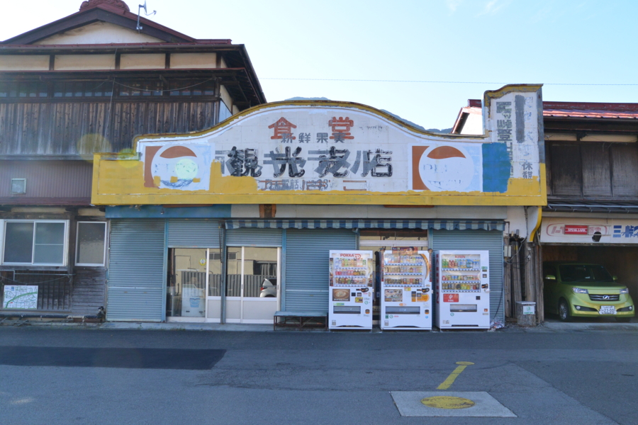 f:id:takhino:20140921065639j:image:w320 f:id:takhino:20140921065639j:image:w320