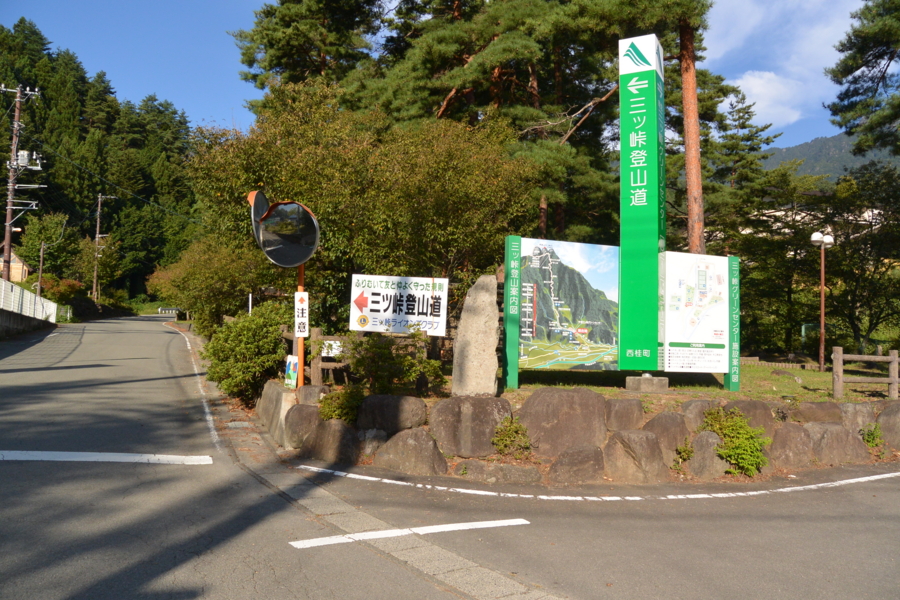 f:id:takhino:20140921072605j:image:w320 f:id:takhino:20140921072605j:image:w320