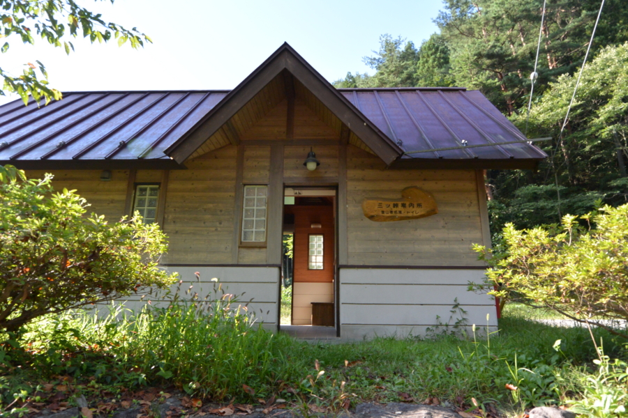 f:id:takhino:20140921073329j:image:w400 f:id:takhino:20140921073329j:image:w400