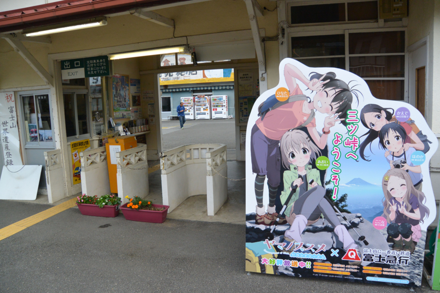 f:id:takhino:20140921150509j:image:w400 f:id:takhino:20140921150509j:image:w400