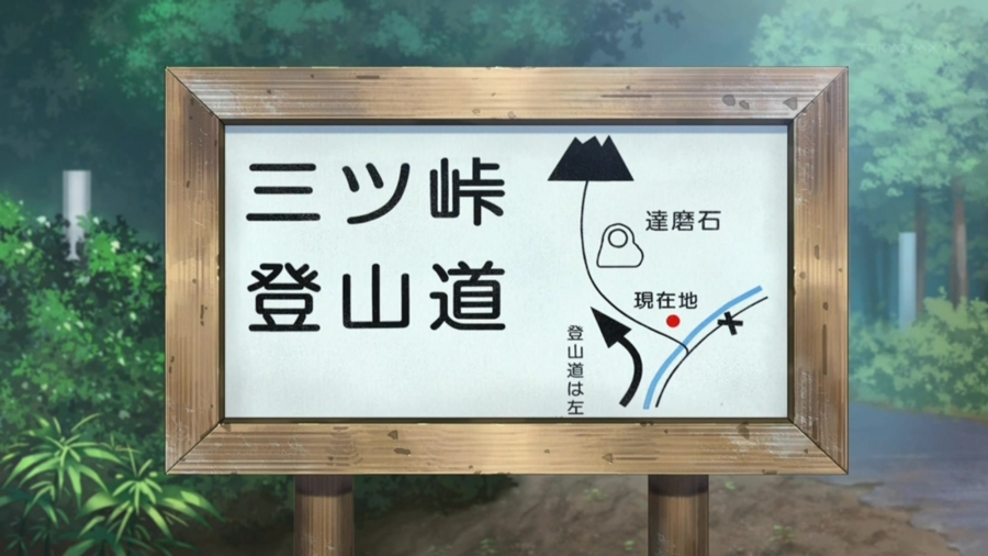 f:id:takhino:20140928040224j:image:w320 f:id:takhino:20140928040224j:image:w320