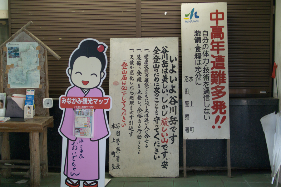 f:id:takhino:20141011102135j:image