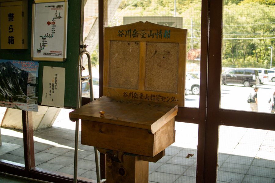 f:id:takhino:20141011102148j:image:w300