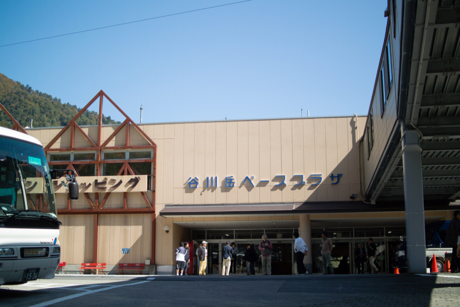 f:id:takhino:20141011110630j:image