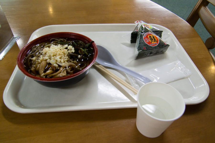 f:id:takhino:20141011111653j:image