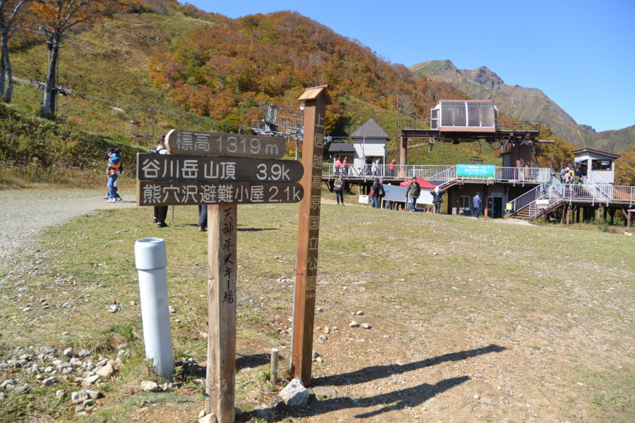 f:id:takhino:20141011113654j:image