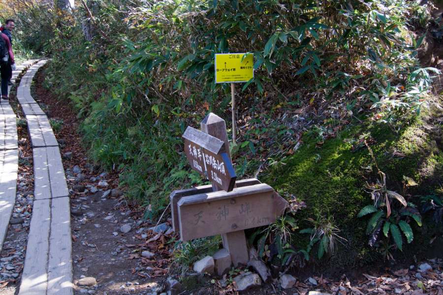 f:id:takhino:20141011121440j:image