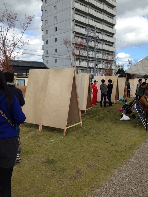 f:id:takinao:20141104215729j:plain f:id:takinao:20141104215729j:plain