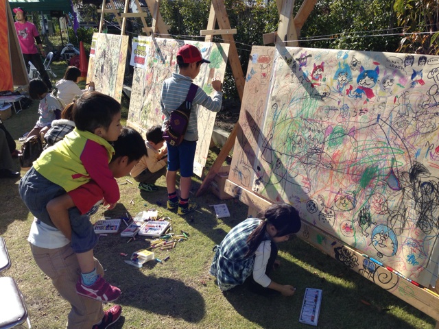 f:id:takinao:20141104215800j:plain f:id:takinao:20141104215800j:plain