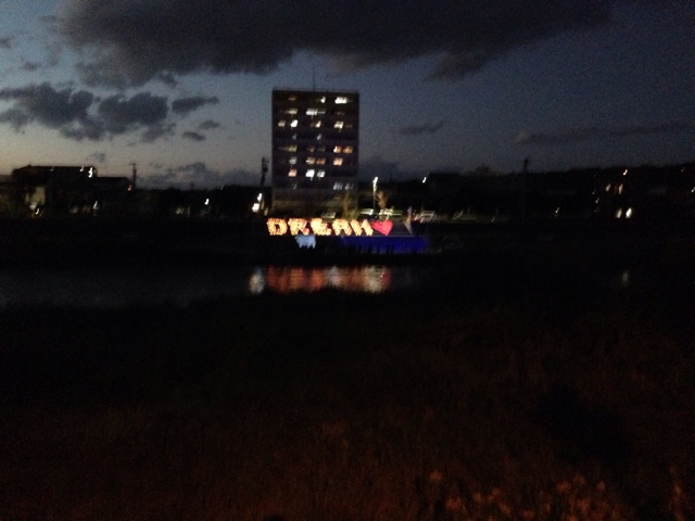 f:id:takinao:20141104220245j:plain f:id:takinao:20141104220245j:plain