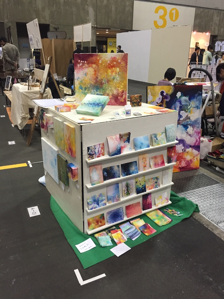 f:id:takinao:20151214011511j:image f:id:takinao:20151214011511j:image