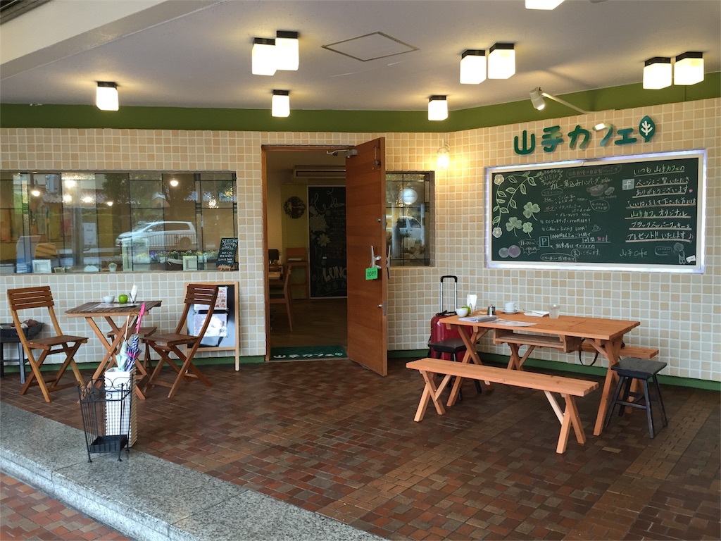f:id:takinao:20160429005828j:image f:id:takinao:20160429005828j:image