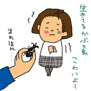 f:id:takitakitakitaki:20120502123118g:image f:id:takitakitakitaki:20120502123118g:image