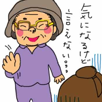 f:id:takitakitakitaki:20120510111816j:image f:id:takitakitakitaki:20120510111816j:image