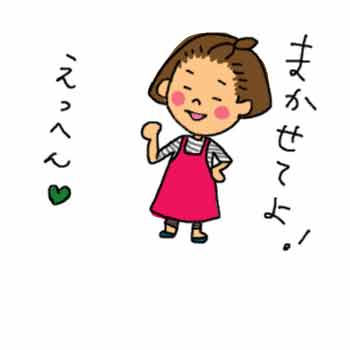 f:id:takitakitakitaki:20120510114044j:image f:id:takitakitakitaki:20120510114044j:image