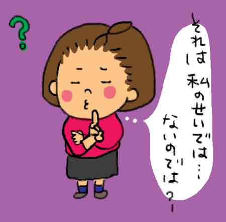 f:id:takitakitakitaki:20120515083252j:image f:id:takitakitakitaki:20120515083252j:image