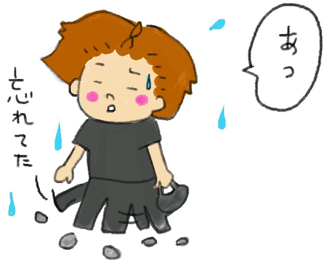 f:id:takitakitakitaki:20120809132724j:image f:id:takitakitakitaki:20120809132724j:image