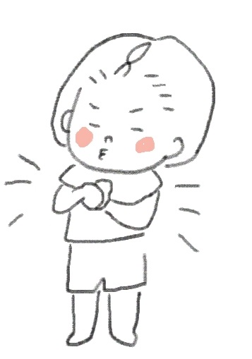 f:id:takitakitakitaki:20120917204614j:image f:id:takitakitakitaki:20120917204614j:image